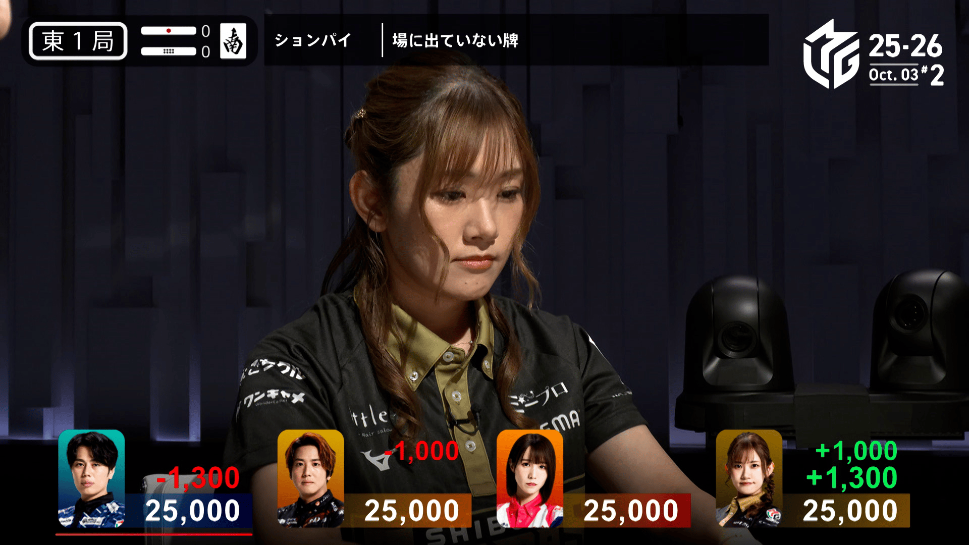 Mリーグ - 2025-26 - 【10月3日 第2試合】日向藍子:甘い“リーチ