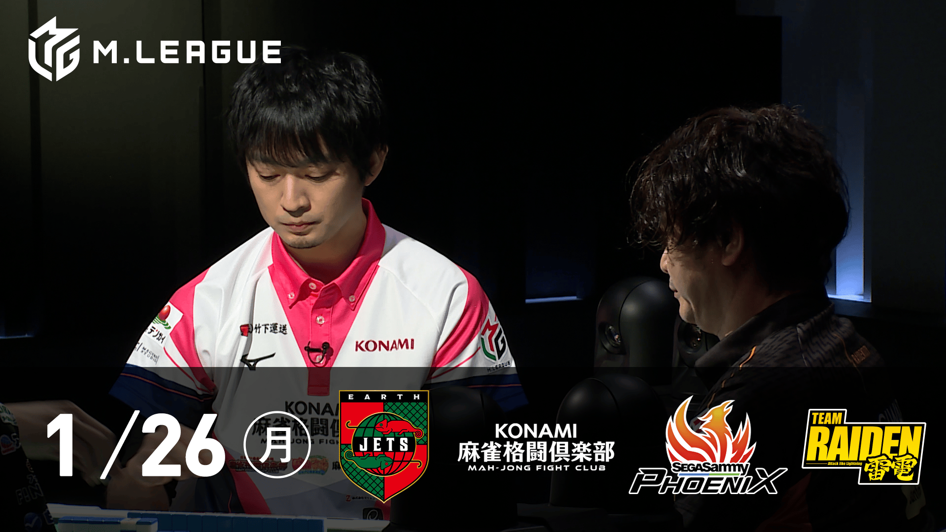 ⭐️めぐをです やんばる☆めぐ🦸‍♀️ (@AYAKASU1) / Posts / X