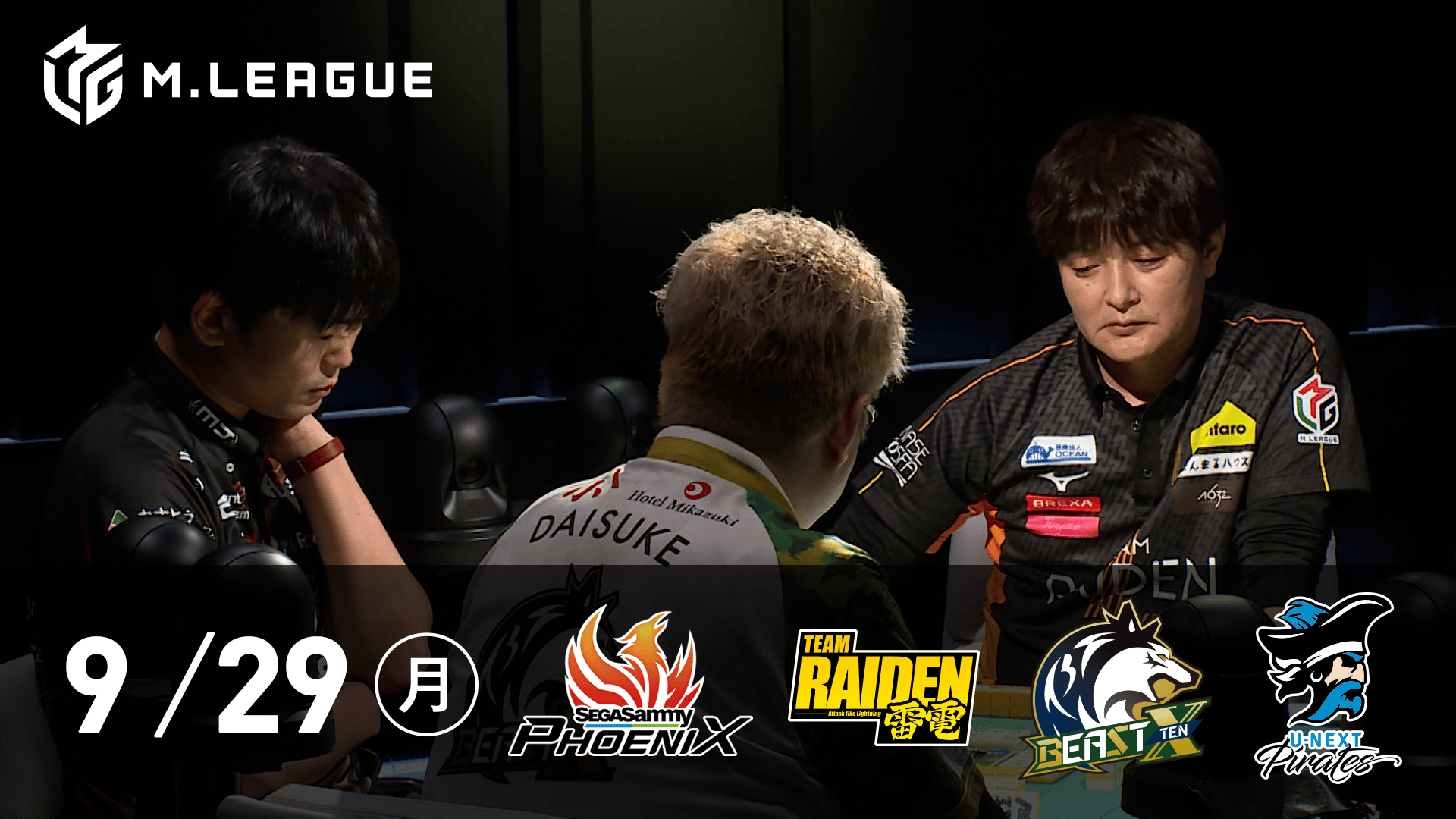 ✅計33枚⚡️強奪各3枚【DL、BE、MR、KA、PE、SD1〜5、新BE】 mqdefault.jpg