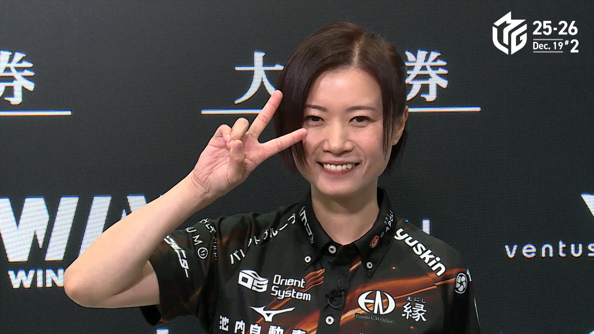 Mリーグ - 2025-26 - 【12月19日 第2試合】茅森早香:インタビュー