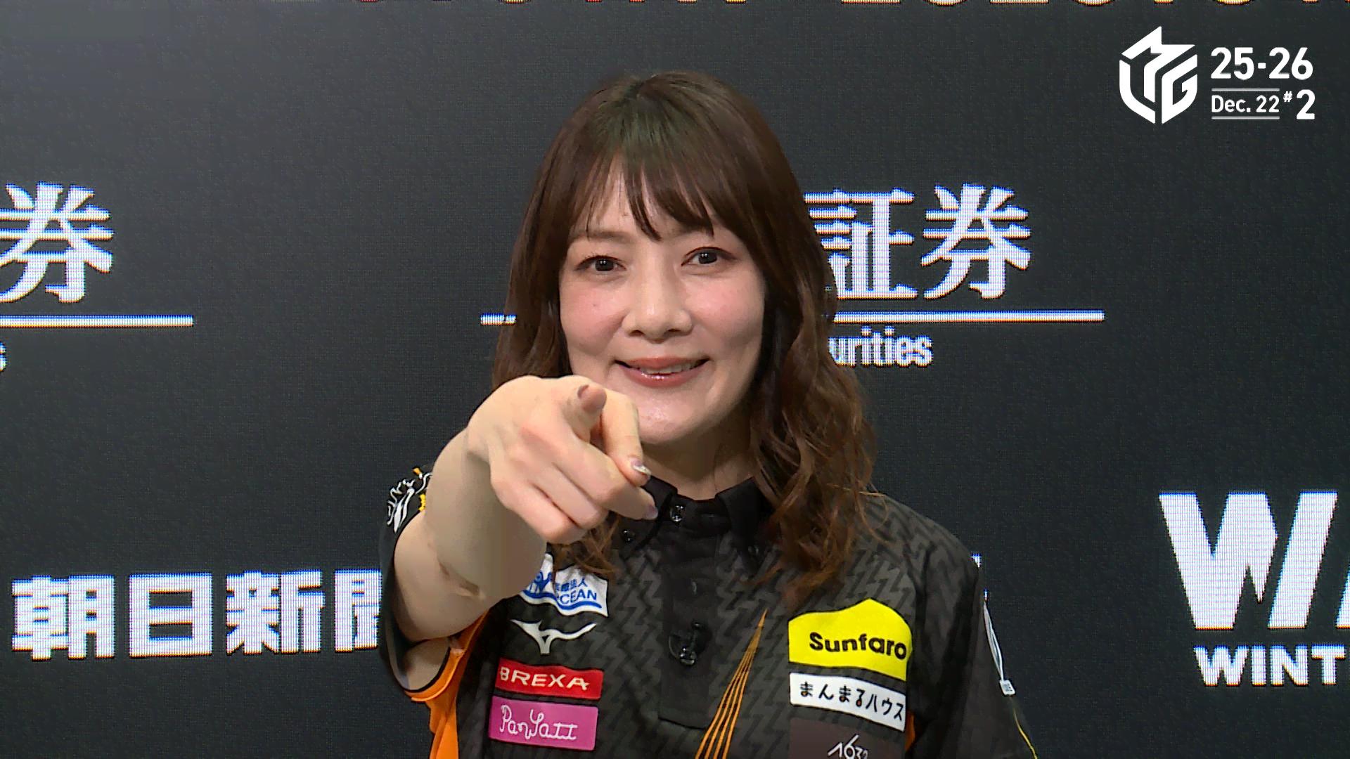 Mリーグ - 2025-26 - 【12月22日 第2試合】黒沢咲:インタビュー (麻雀