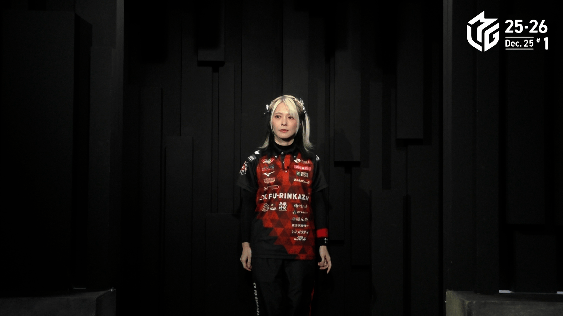 Mリーグ - 2025-26 - 【12月25日 第1試合】二階堂亜樹:クリスマス対局