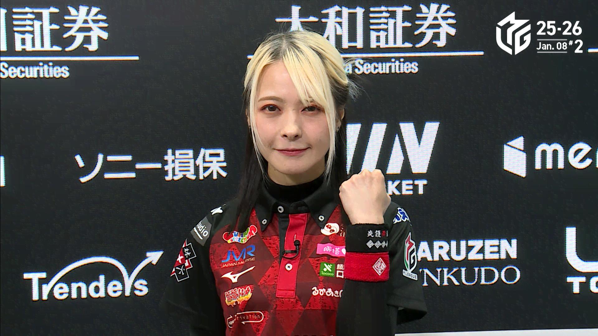 Mリーグ - 2025-26 - 【1月8日 第2試合】二階堂亜樹:インタビュー