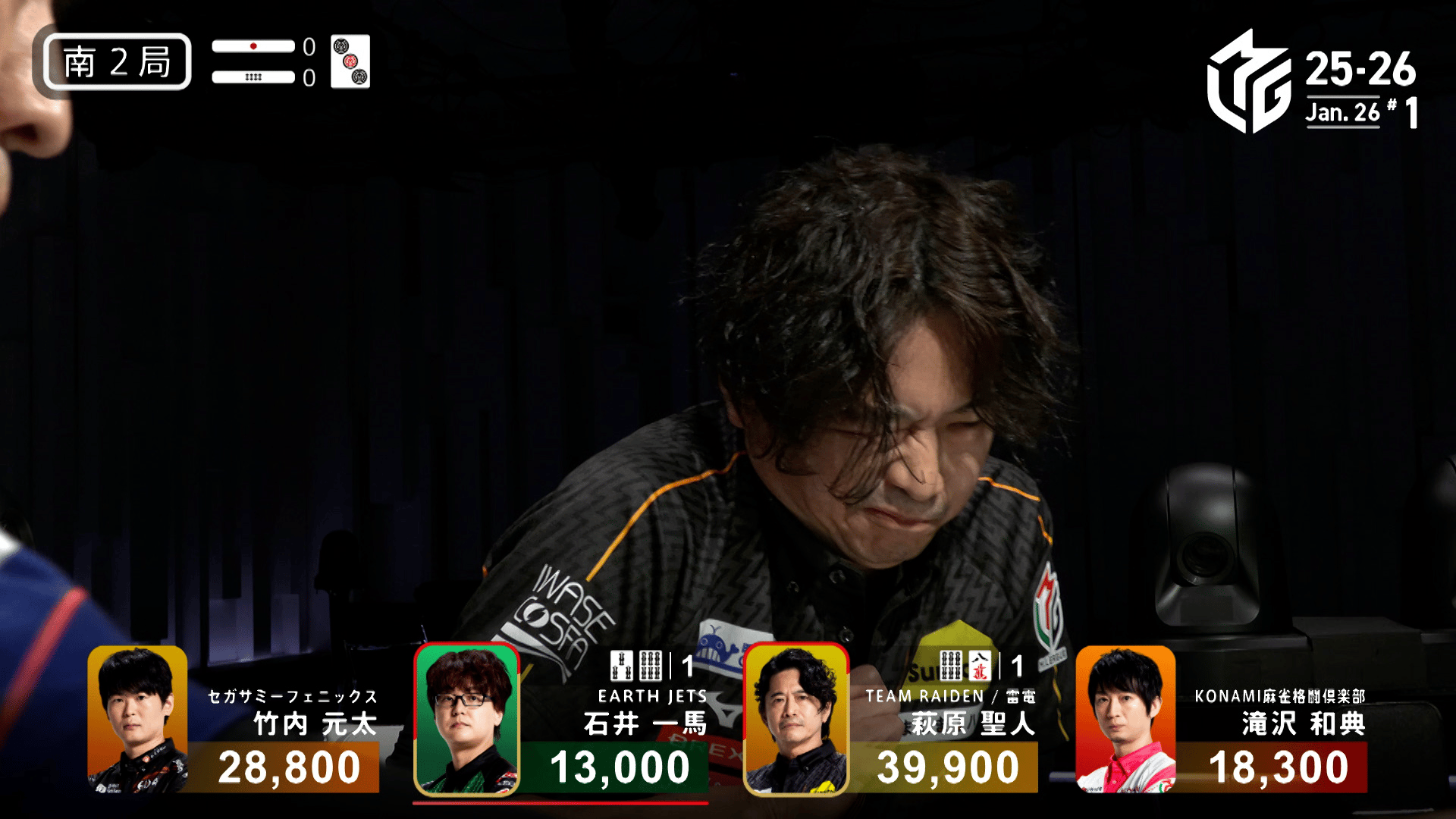 萩原聖人 直筆サイン入 Mリーグ2025-26公式 萩原聖人 直筆サイン入 Mリーグ2025-26公式 Mリーグ - 2025-26 - 【11