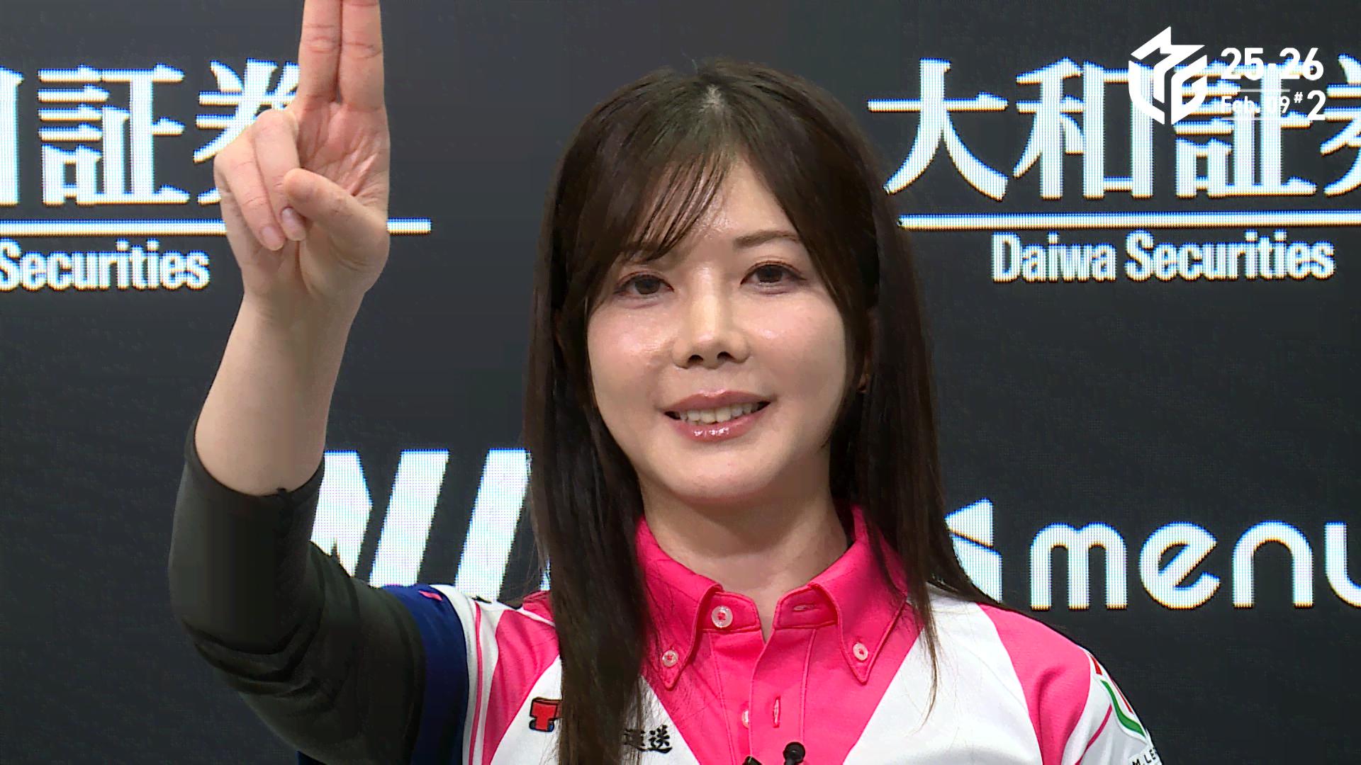 Mリーグ - 2025-26 - 【2月9日 第2試合】高宮まり:インタビュー (麻雀