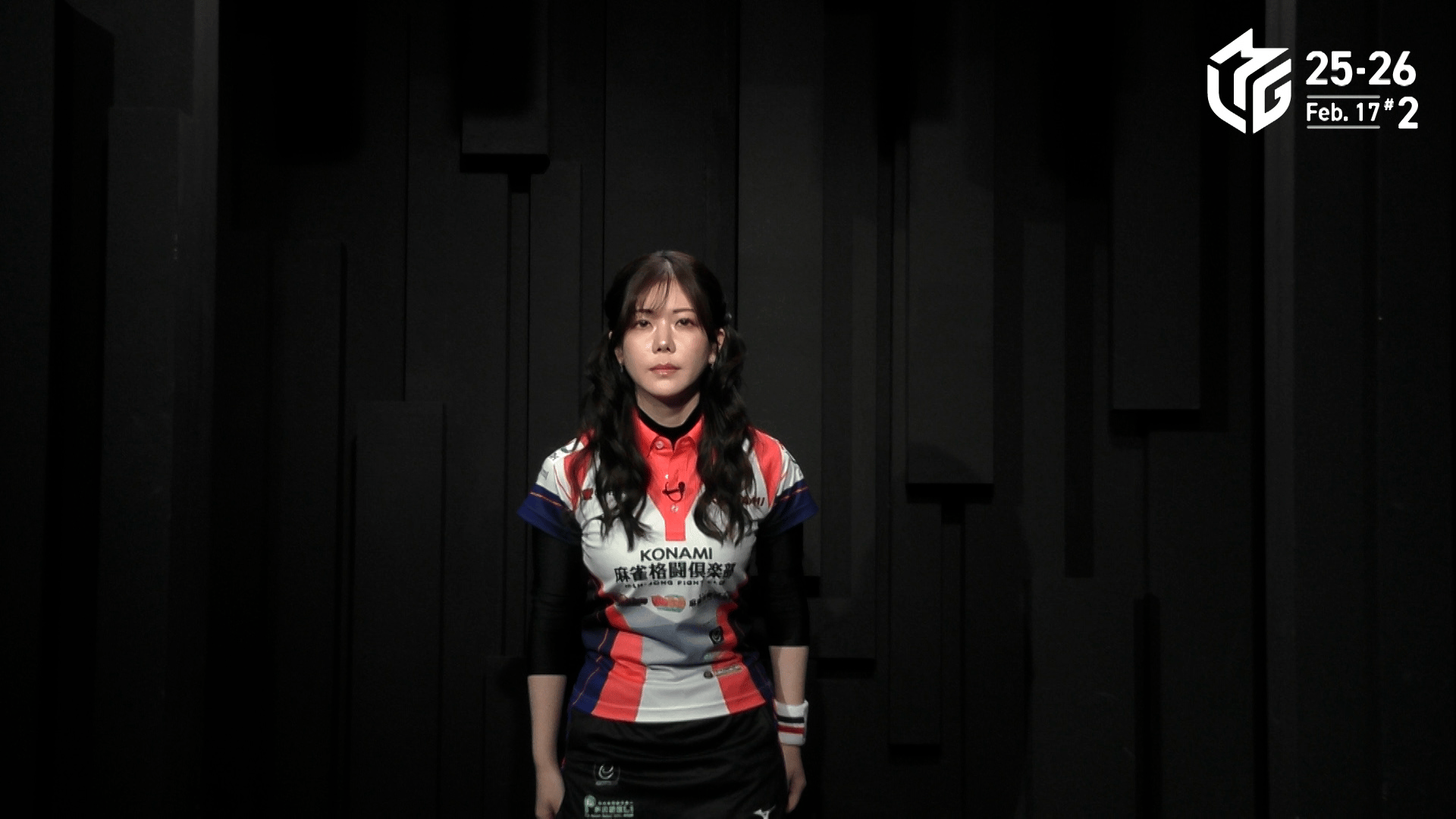 Mリーグ - 2025-26 - 【2月17日 第2試合】高宮まり:かわいらしい