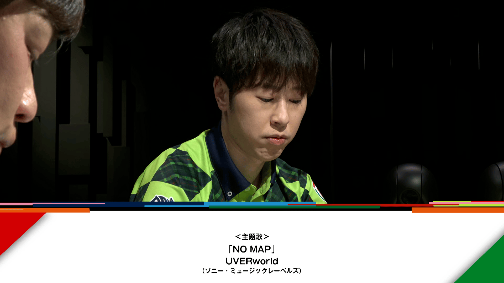 Mリーグ - 2025-26 - 【11月14日 第1試合】逢川恵夢:メガネ姿に