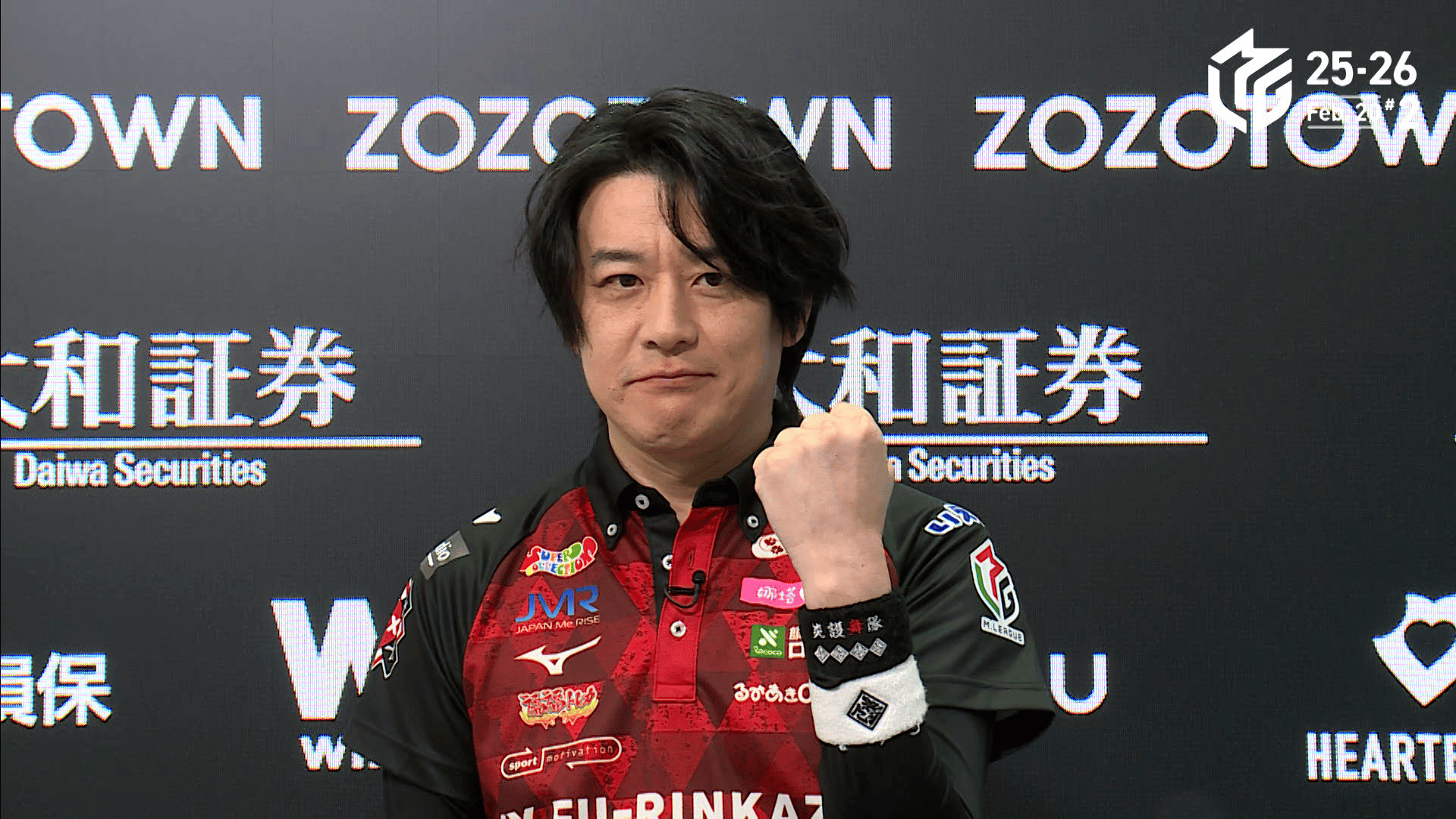 Mリーグ - 2025-26 - 【11月14日 第1試合】逢川恵夢:メガネ姿に