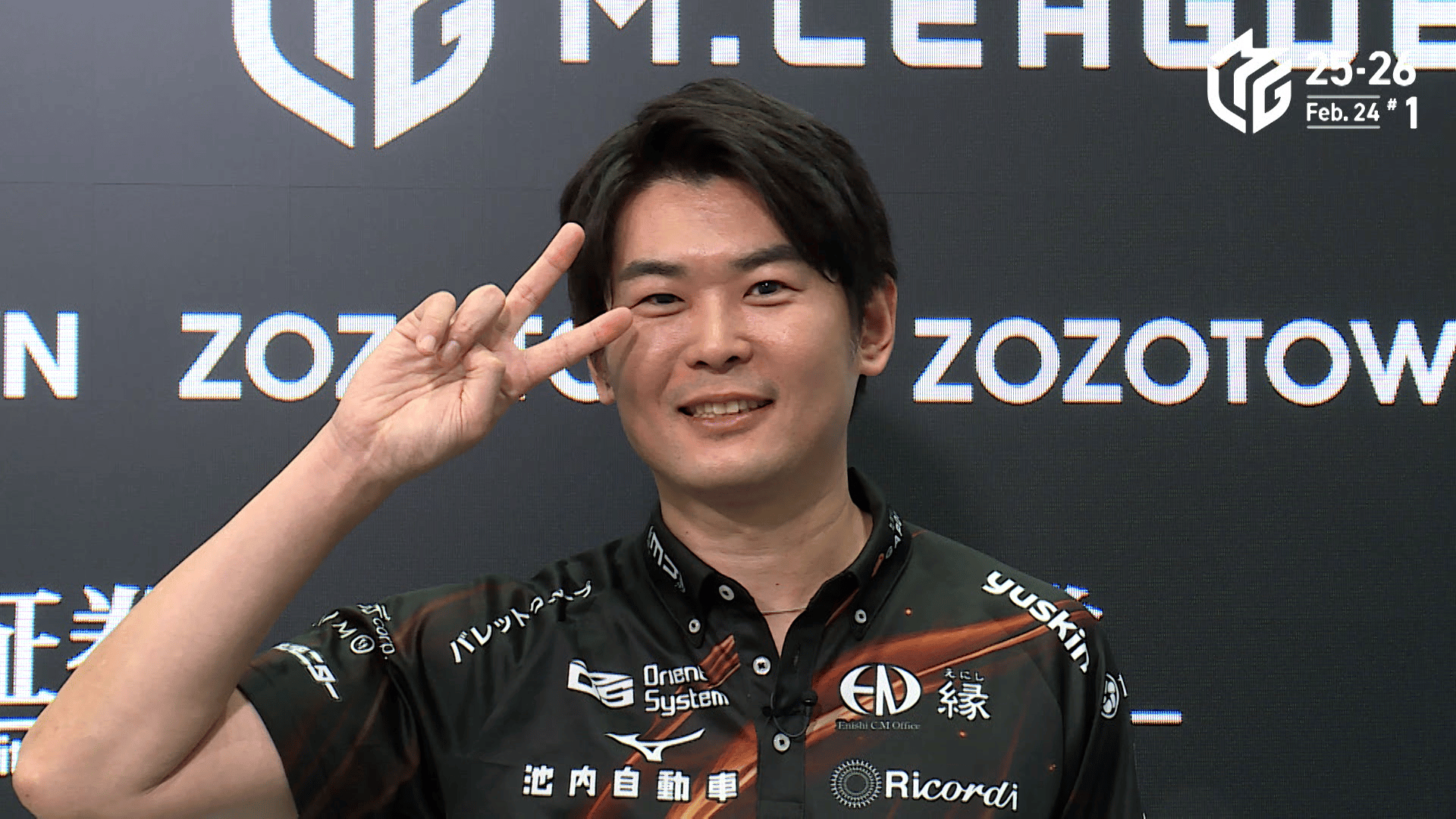 Mリーグ - 2025-26 - 【1月26日 第2試合】茅森早香:さすが天才!見事な