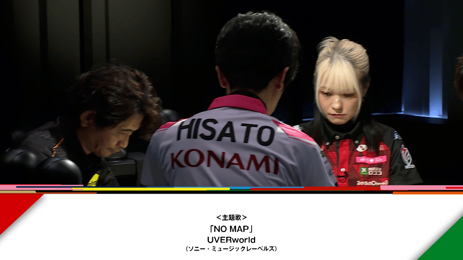 Mリーグ - 2025-26 - 【2月27日】エンディング (麻雀) | 無料動画