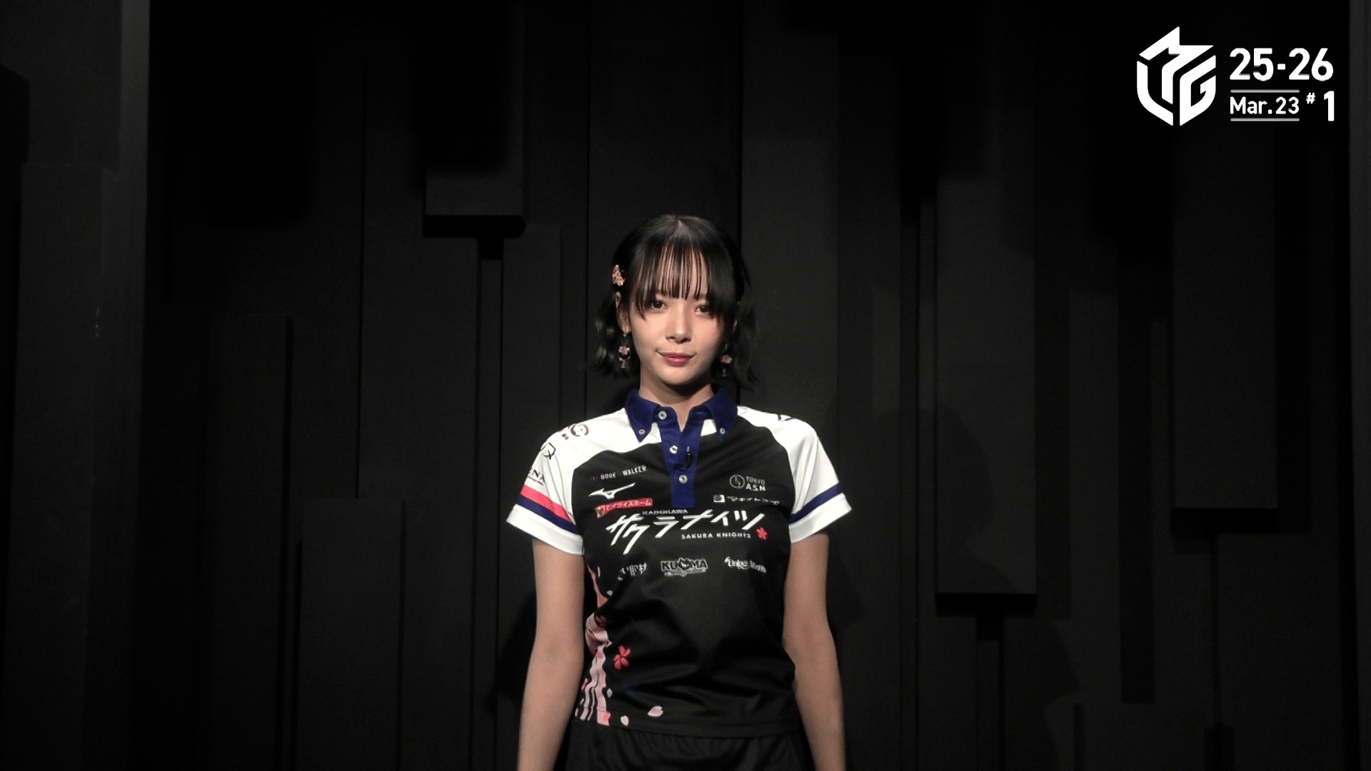 Mリーグ - 2025-26 - 【3月23日 第1試合】岡田紗佳:サクラ姫の華やか