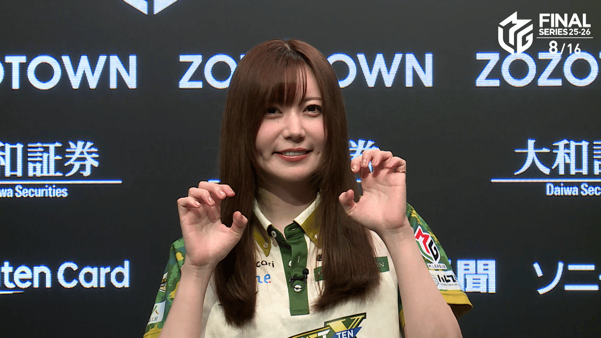 Mリーグ2025-26公式ガイドブック 逢川恵夢 直筆サイン本 シュリンク未開封 9/26 Mリーグ2025-26 LIVEch 第1試合結果】逢川恵夢がMリーグ2戦目で