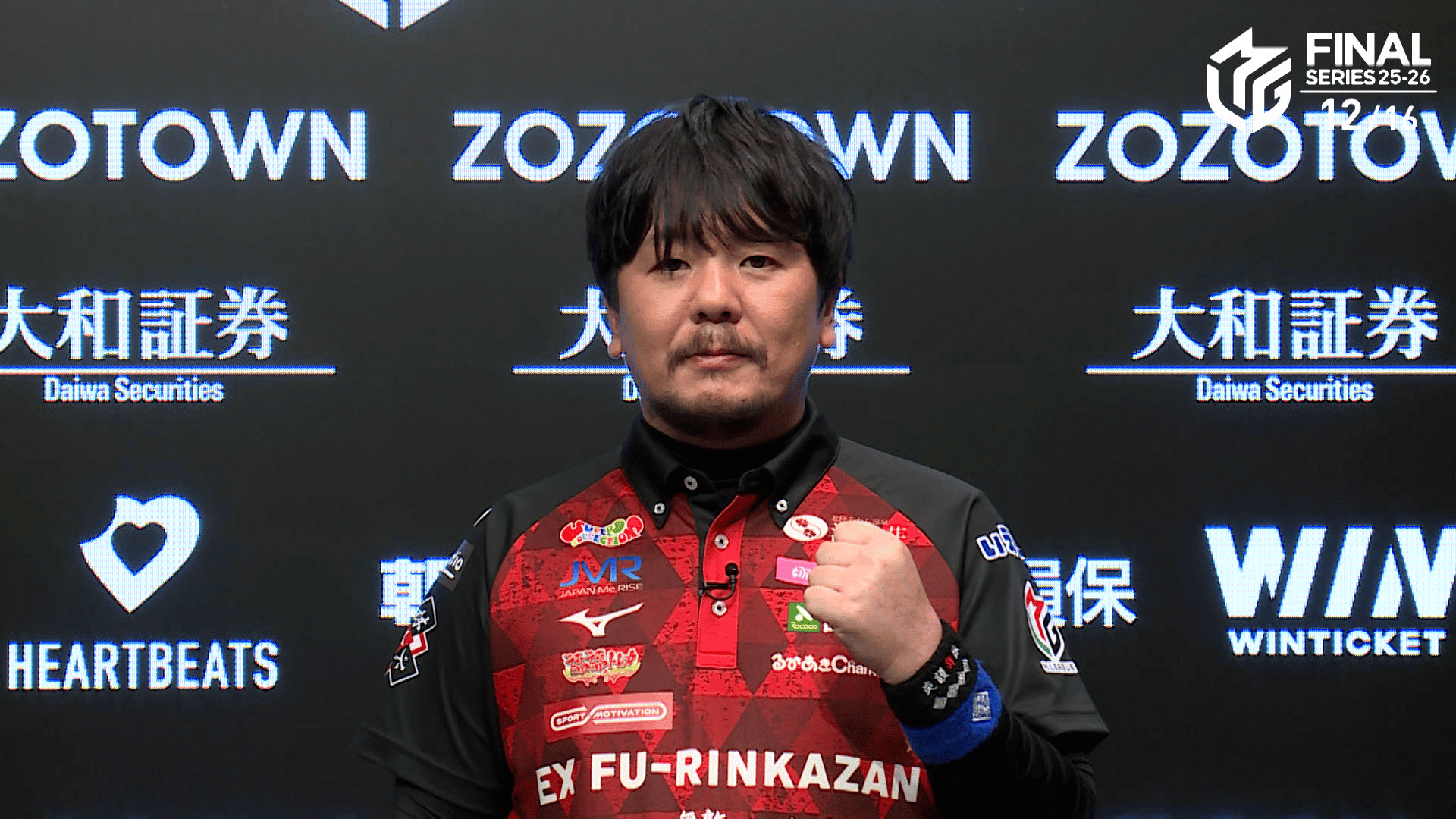 Mリーグ2025-26公式ガイドブック 逢川恵夢 直筆サイン本 シュリンク未開封 9/26 Mリーグ2025-26 LIVEch 第1試合結果】逢川恵夢がMリーグ2戦目で