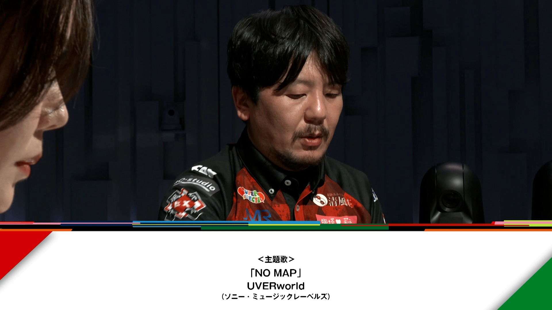 Mリーグ2025-26公式ガイドブック 逢川恵夢 直筆サイン本 シュリンク未開封 9/26 Mリーグ2025-26 LIVEch 第1試合結果】逢川恵夢がMリーグ2戦目で