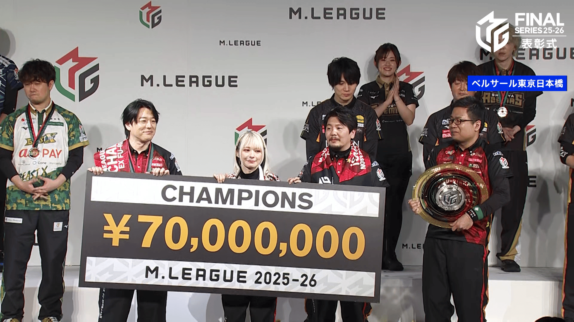 Mリーグ - 2025-26 - 【表彰式】EX風林火山:優勝スピーチ (麻雀