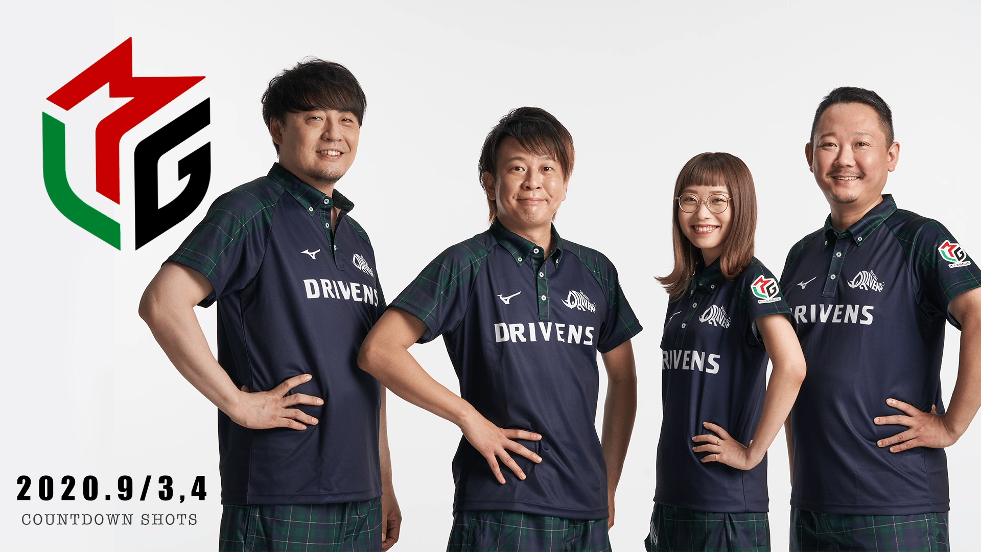 Mリーグ レプリカユニフォーム 赤坂ドリブンズ 2021-22シーズンモデル Mリーグ レプリカユニフォーム 赤坂ドリブンズ 2021-22シーズンモデル