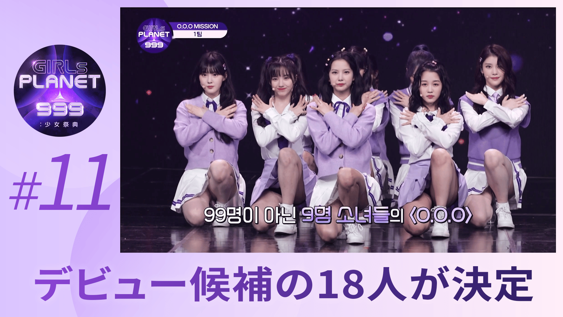 thumb002.png?height=720&