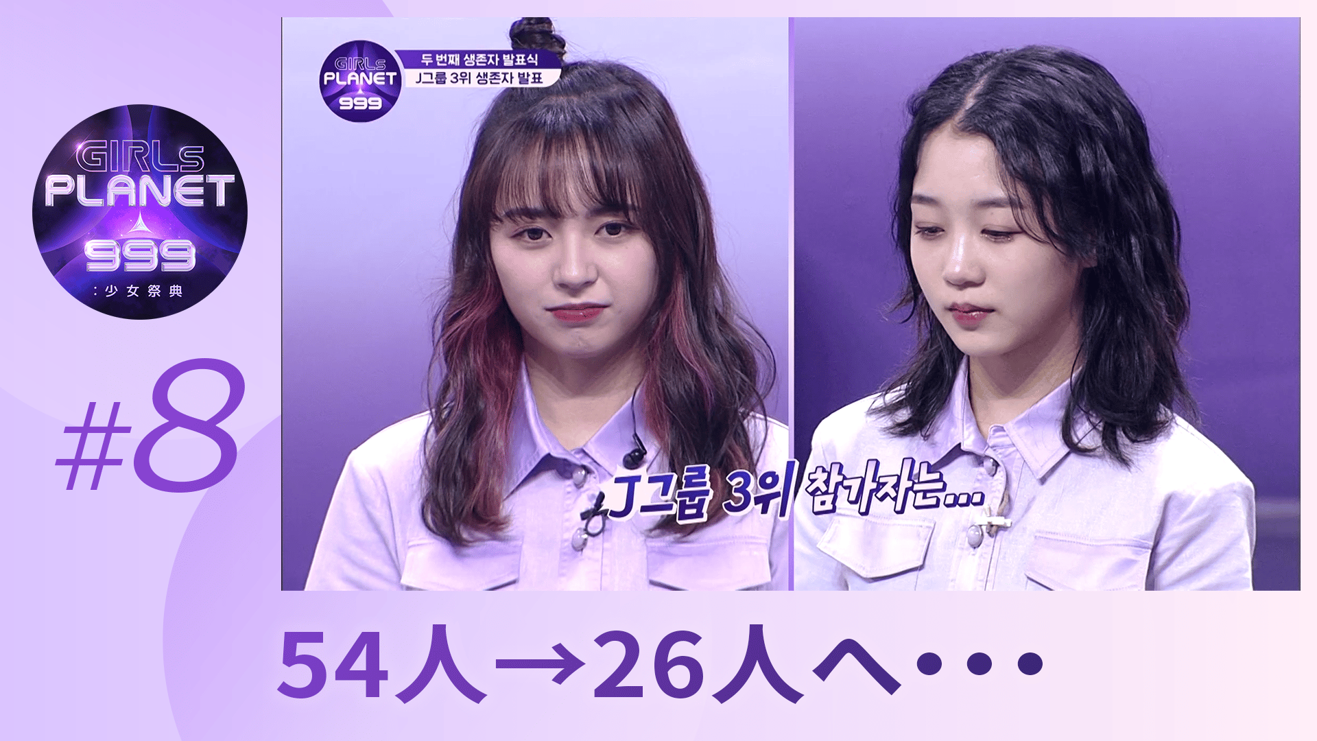 非行少女('63日活) DVD 非行少女(´63日活) DVD