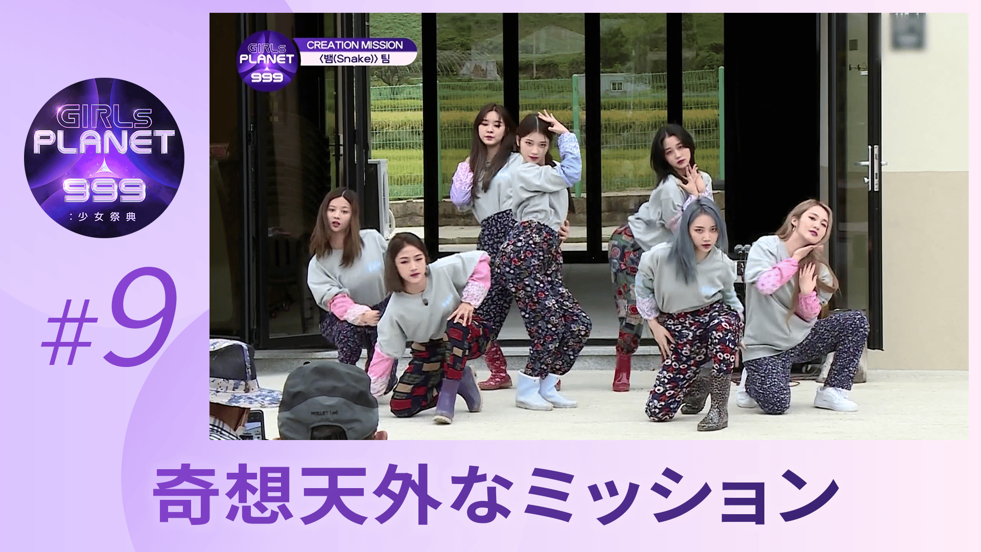 24j ☆ay 劇団ゲキハロ第9回公演 三億円少女 [DVD] Berryz工房
