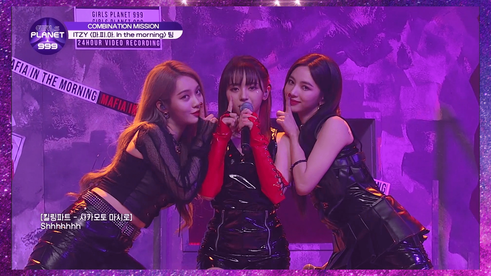 宇宙少女 WJSN ソラ ファンミ ファンミーティング東京 特典 VIP ソラ