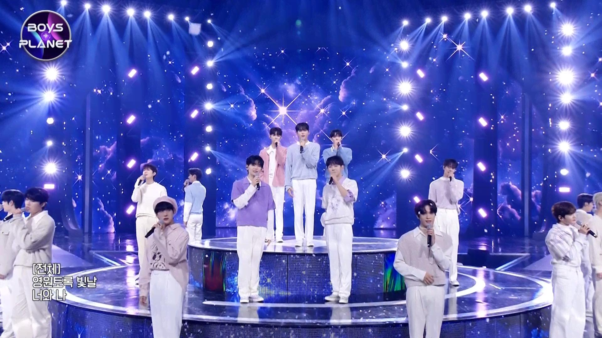 THE BOYZ ドボイズ トレカ キュー パジャマ ホームキット theboyz