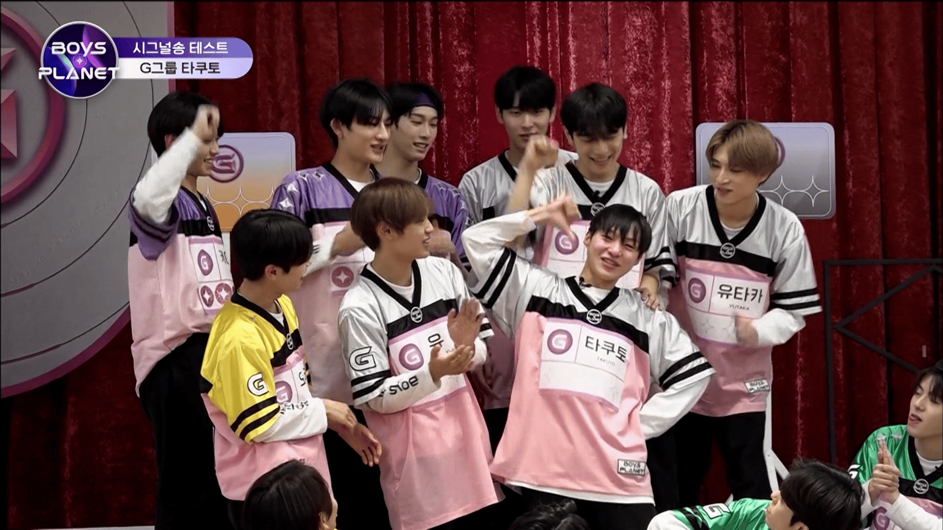 独占配信】BOYS PLANET - 【独占配信】BOYS PLANET - #2 Part4