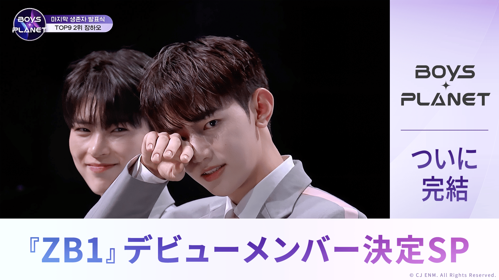 thumb002.png?height=720&