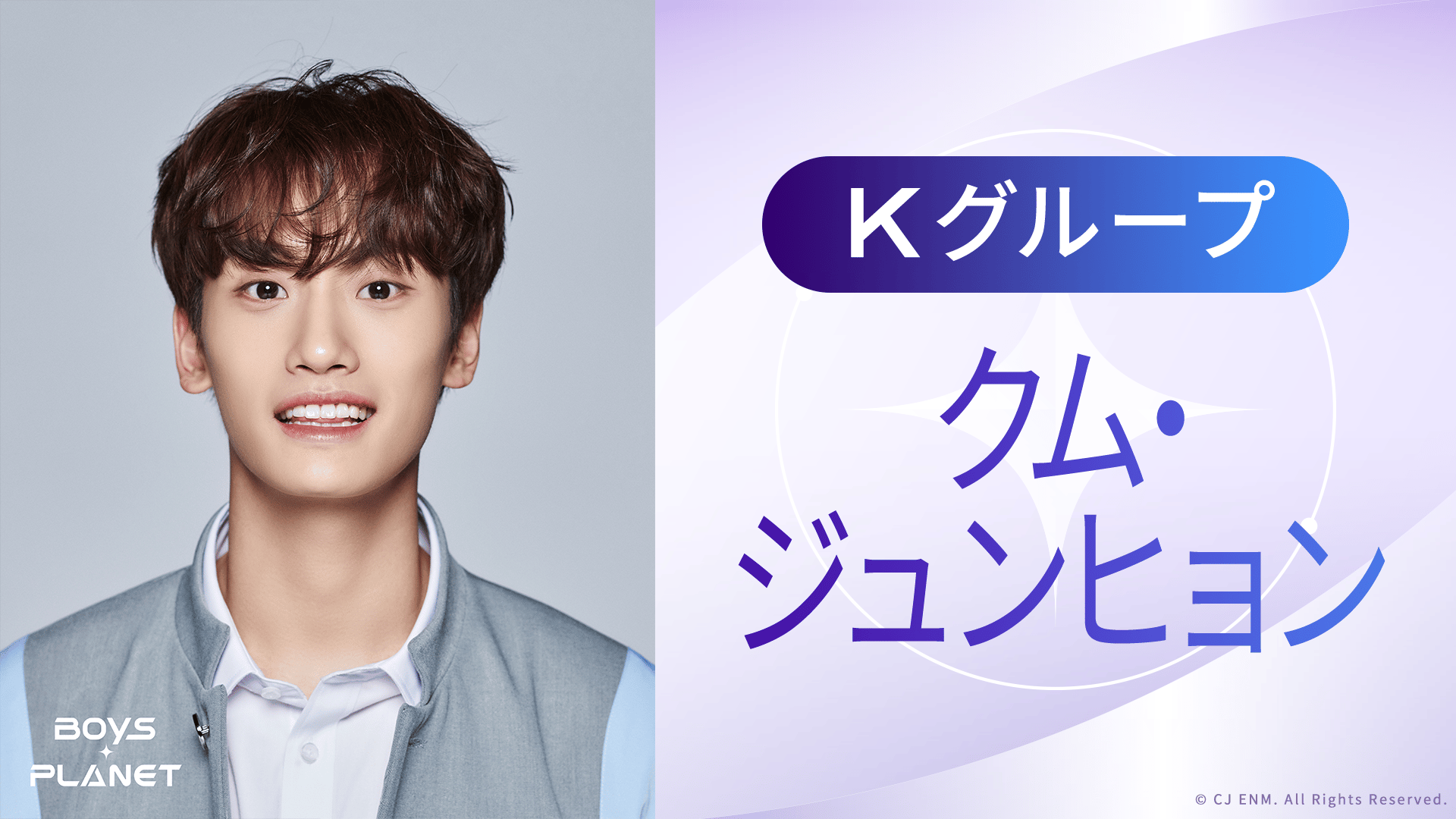 thumb002.png?height=144&