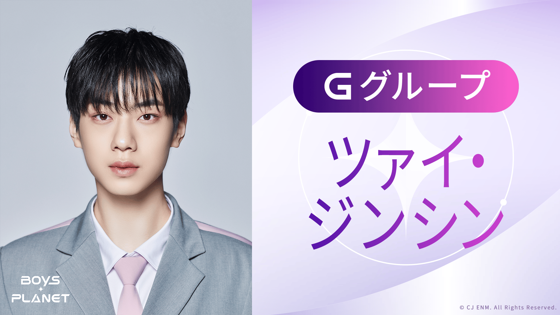 thumb002.png?height=720&