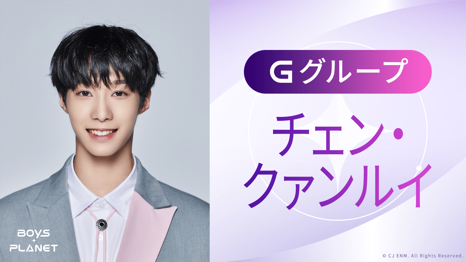 thumb002.png?height=144&