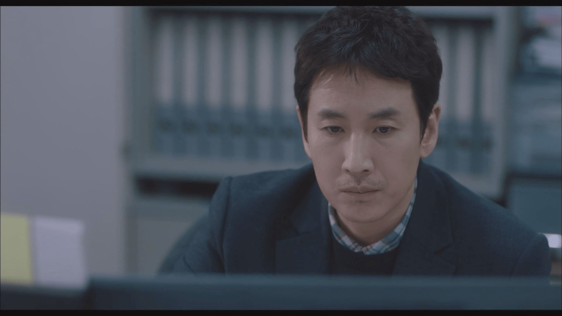 マイ・ディア・ミスター～私のおじさん～ マイ・ディア・ミスター〜私のおじさん〜 第1〜5話【IU主演