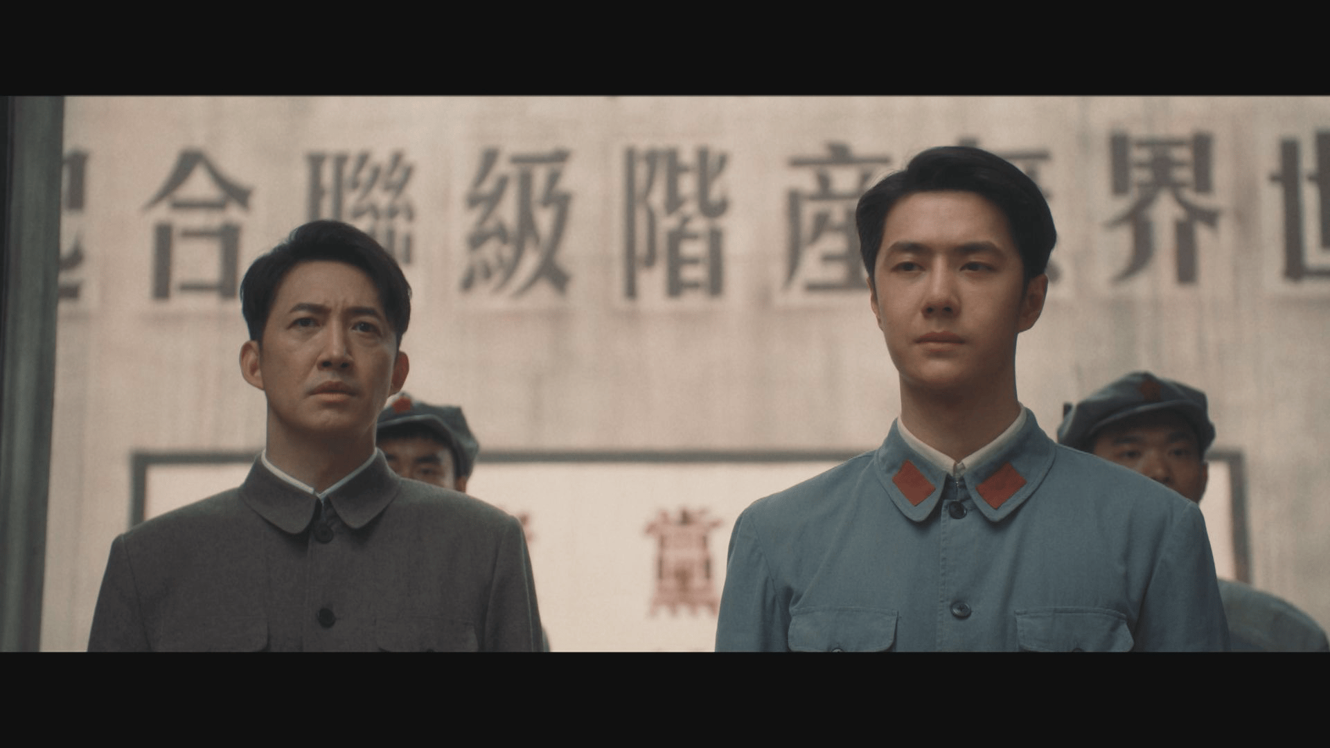 追風者 ~金融界の夜明けへ~ - シーズン1 - 34話 (韓国・中国ドラマ