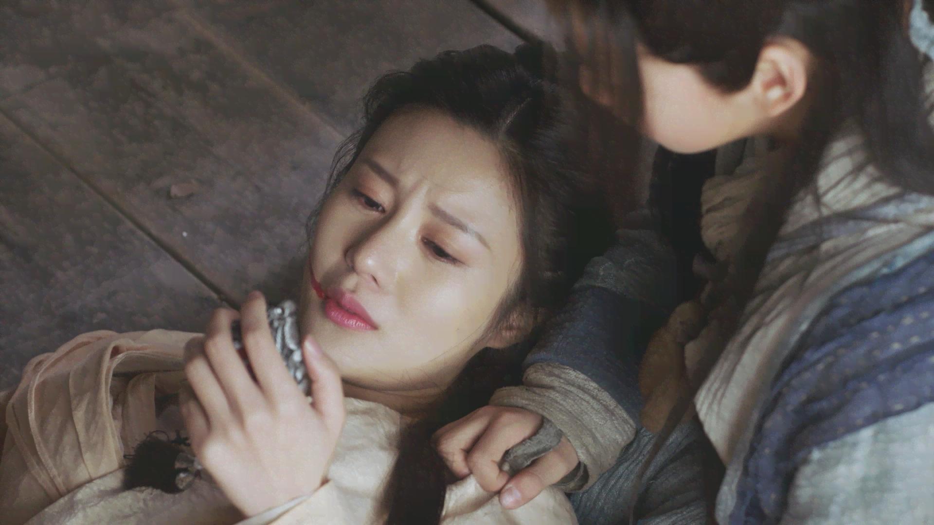 倚天屠龍記[いてんとりゅうき]~乱世に煌めく愛~ (韓国・中国ドラマ