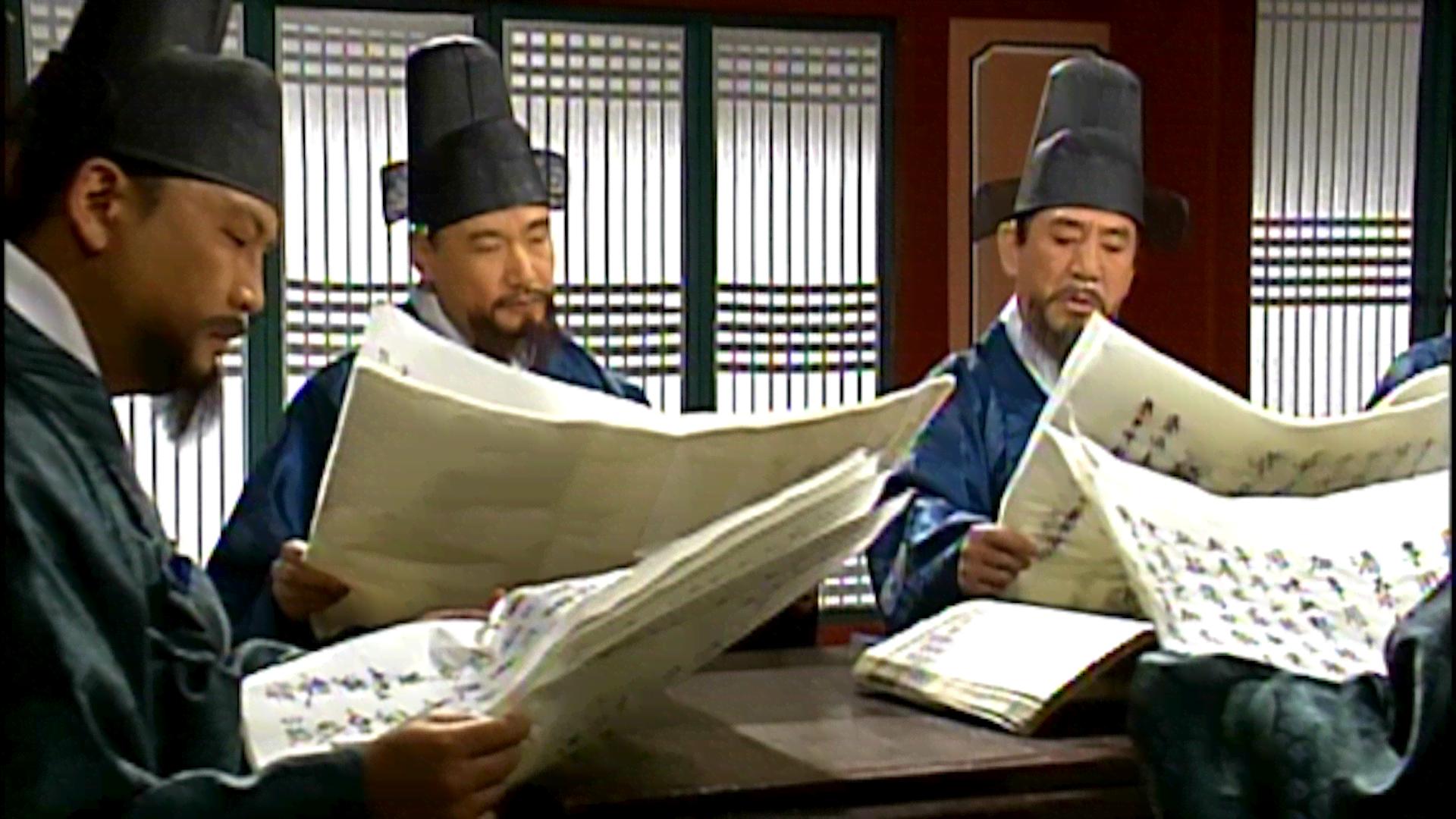 ホジュン~宮廷医官への道~ - シーズン1 - 32話 (韓国・中国