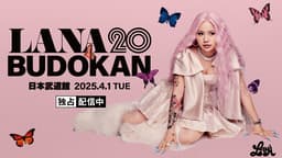 LANA 武道館ライブ LANA “20 at BUDOKAN”【独占生中継】 | 新しい未来のテレビ | ABEMA