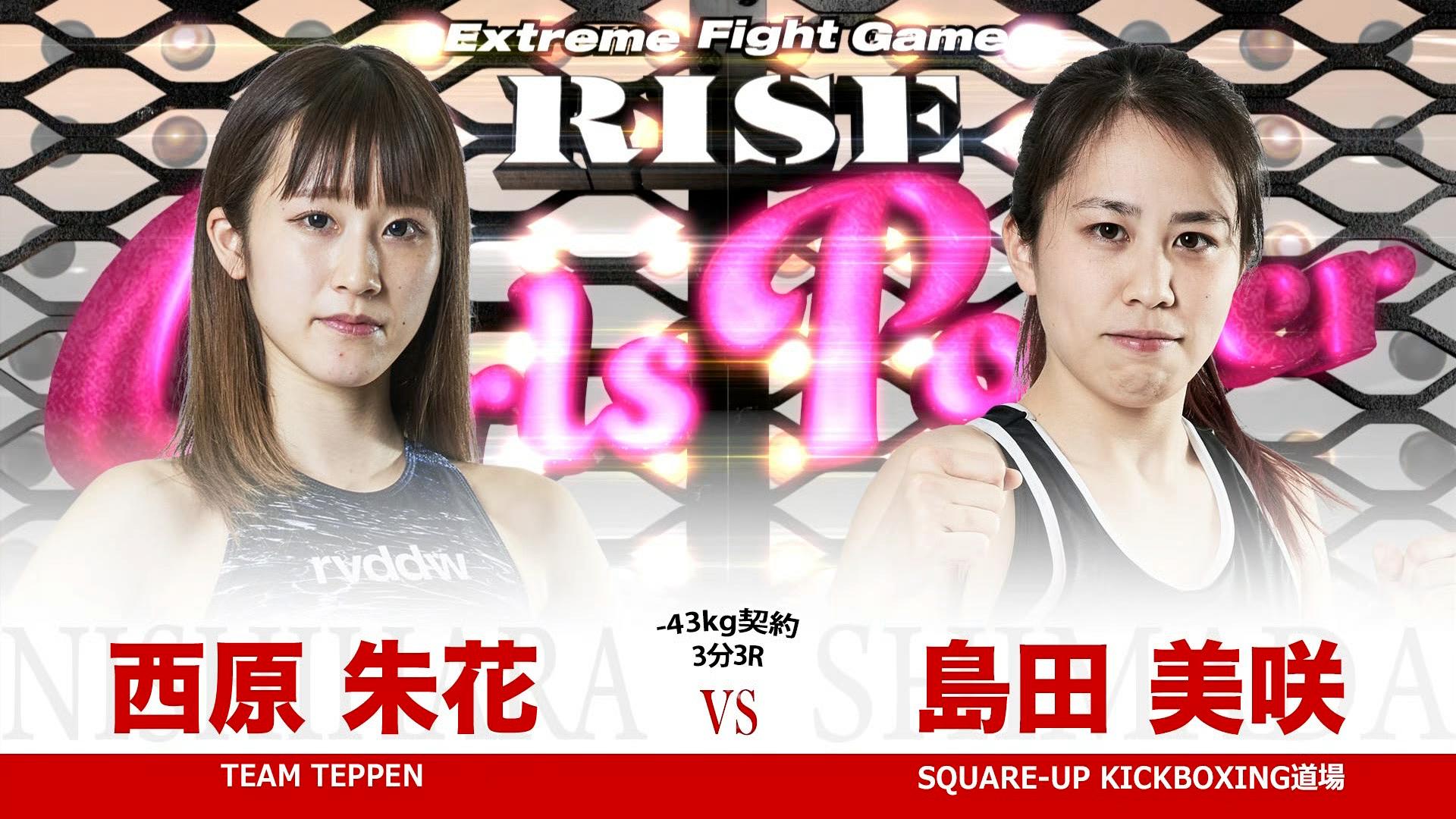 thumb001.png?height=720&