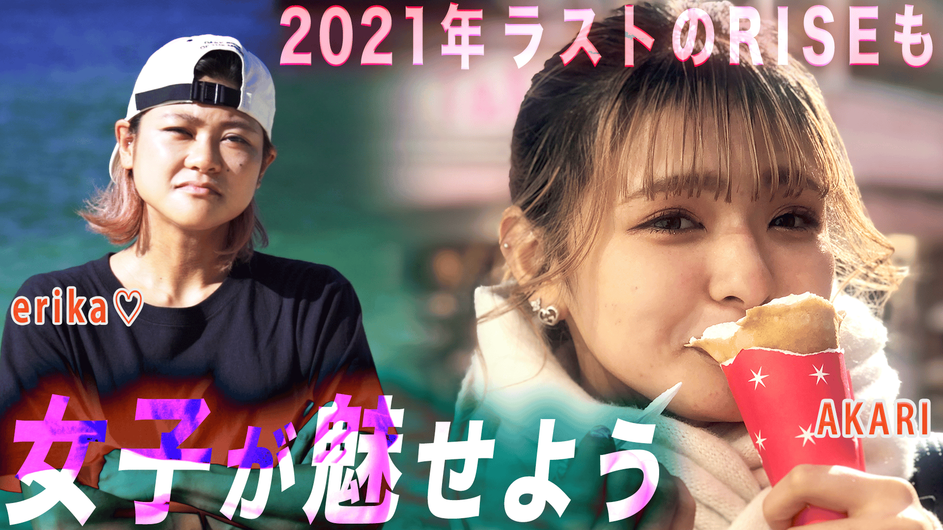 GK石川橋●即決936 ゴリラ XX1 TITANIUM/Fire Express FW Type-D65★SR★5W★18度★激安★お買い得品★ヘッドカバー有り 池田 幸司 vs 石井 一成&frasl;K-1 WORLD GP 初代バンタム級王座決定トーナメント・準決勝(1) 22.12.3大阪