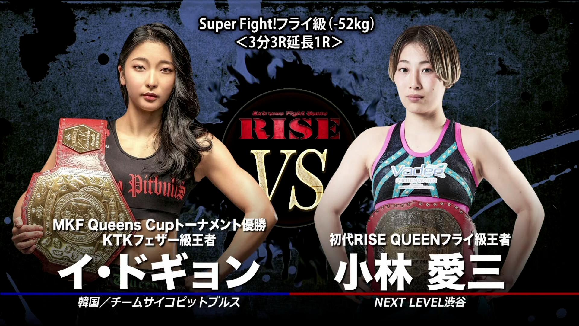 林強　リン・チャン　娯楽世界　日本版 林強 リン・チャン 娯楽世界 日本版 娛樂世界- Album by 林強