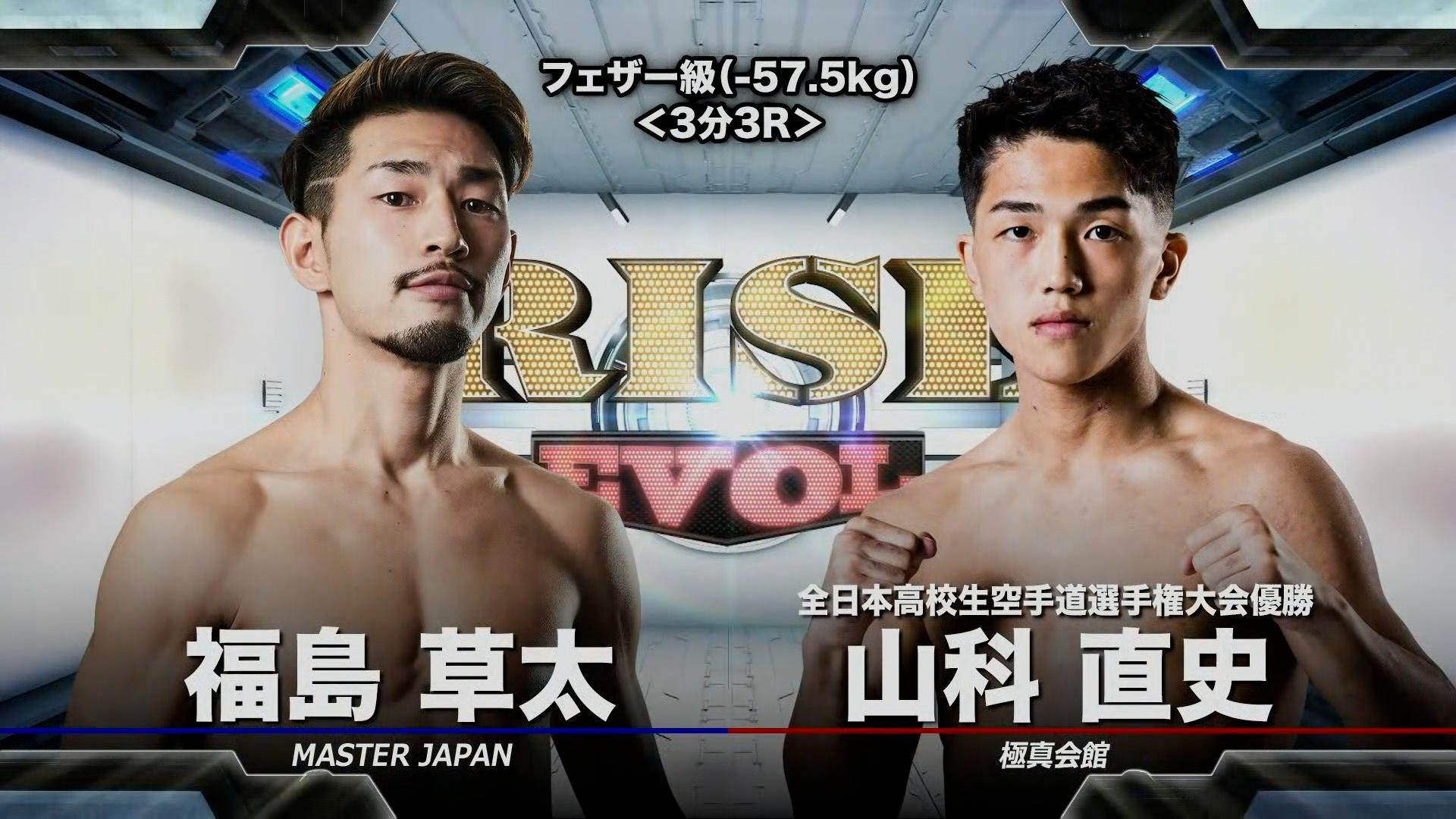 沢雉会2010 シーズン5〜8 沢雉会2010 シーズン5〜8 DVD