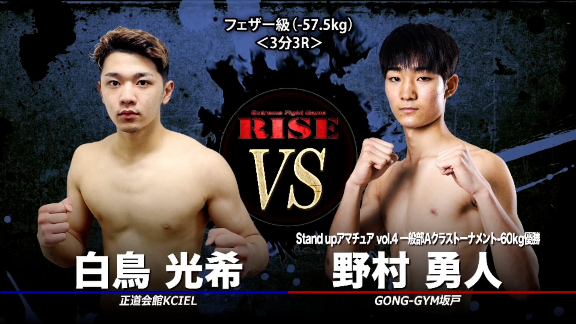 最終値引き！！超希少！！ pro tour 280 プロツアー