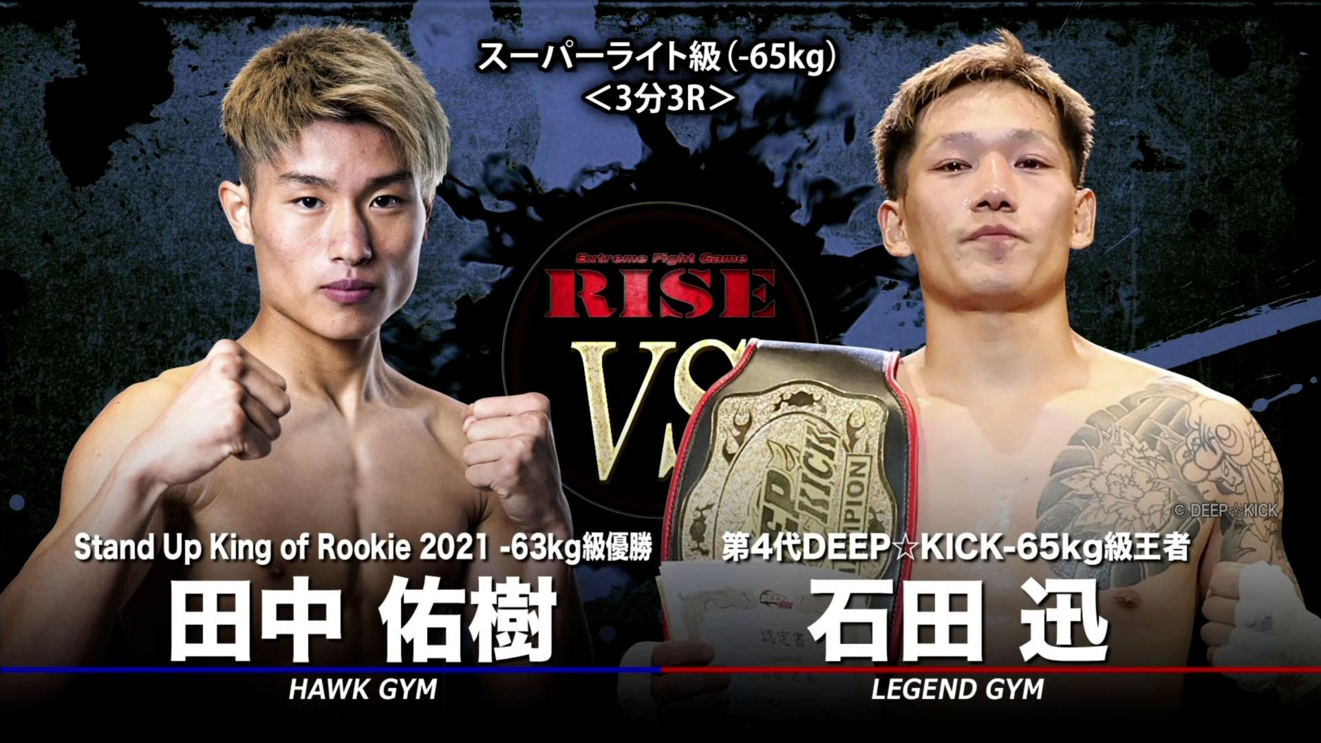 実践　2023 全巻＋116回実践 College - College Women's Association of Japan - CWAJ