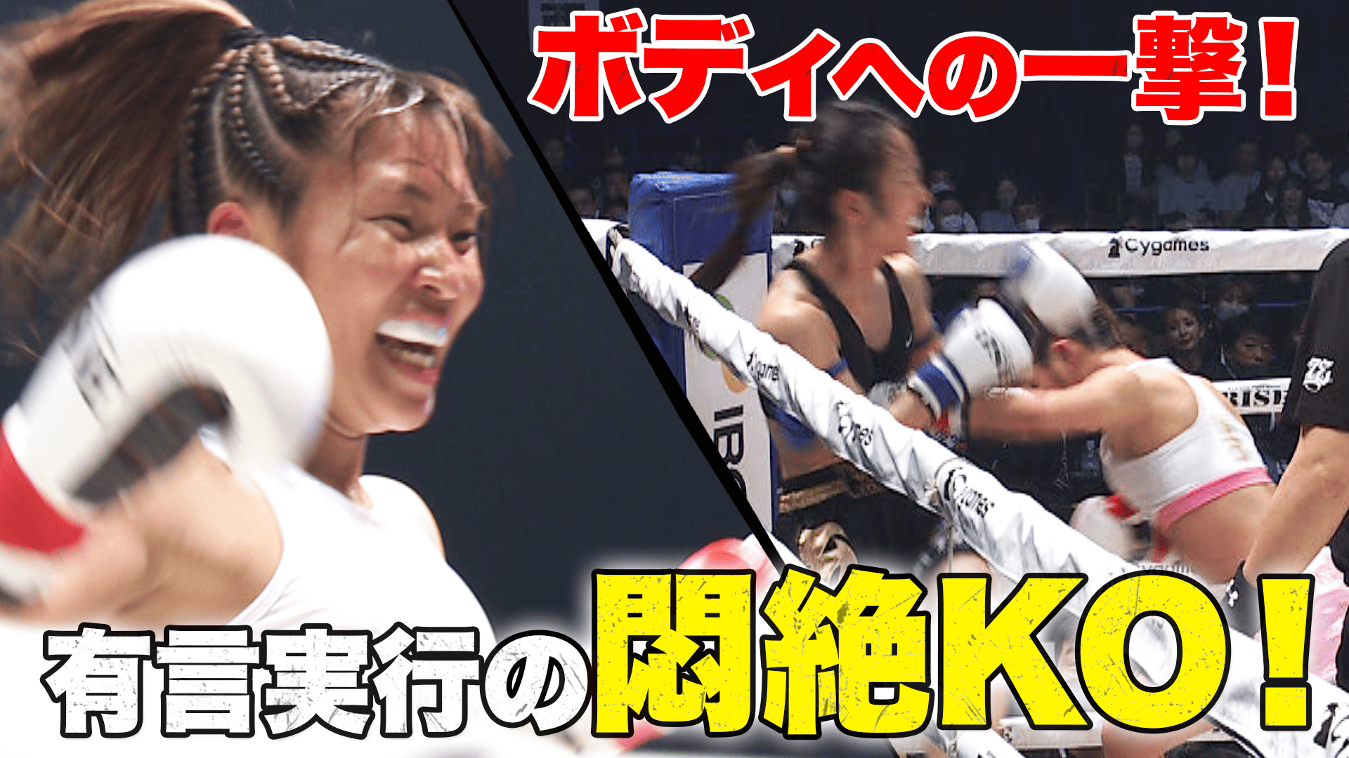 thumb001.png?height=720&