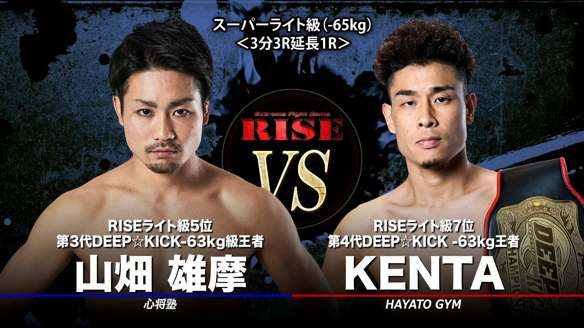 実践　2023 全巻＋116回実践 MJイラストレーションズブック2023 | PIE International