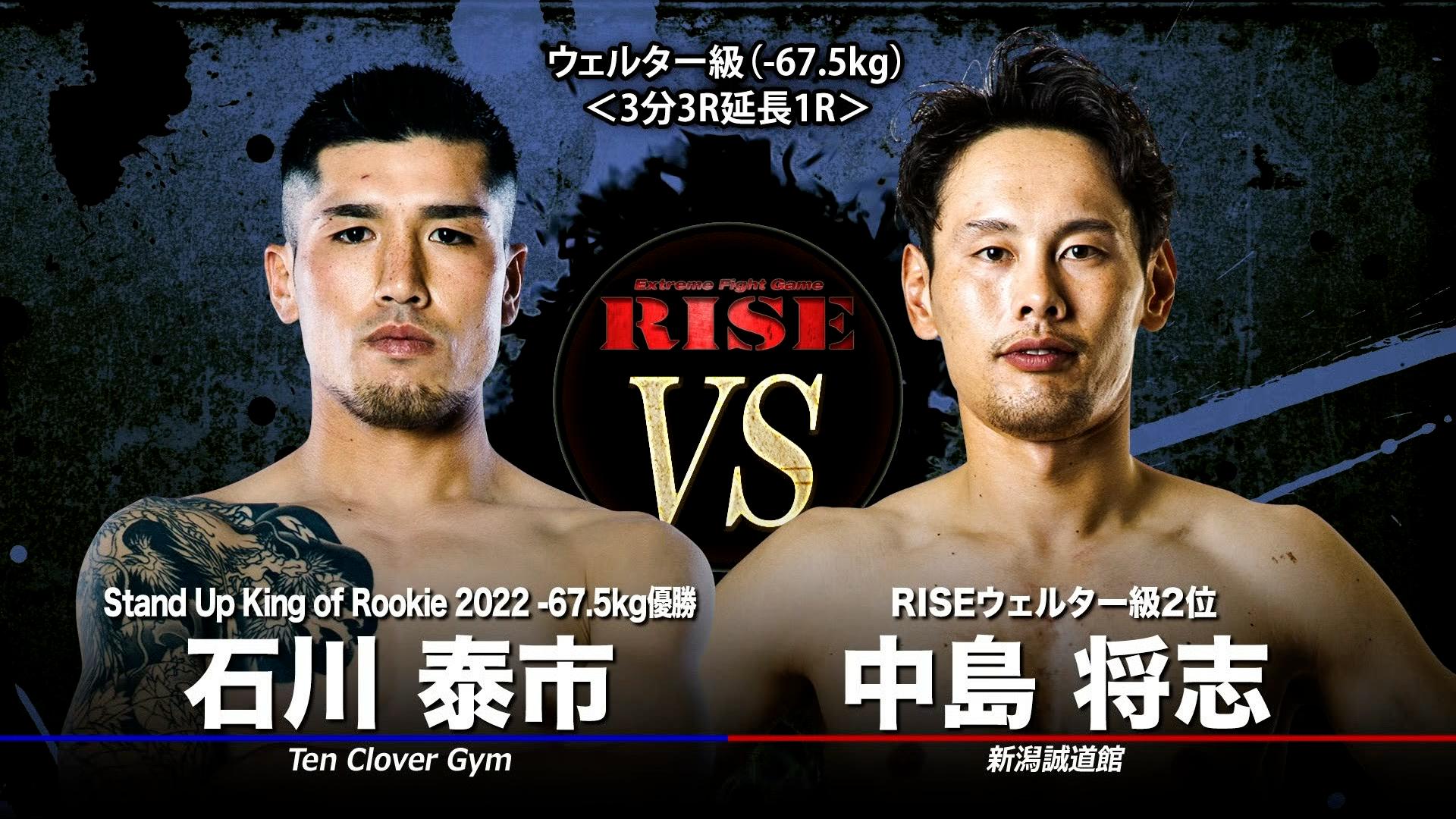 14代永楽善五郎(得全)格安販売、最終値下げ Kawasaki Ninja ZX