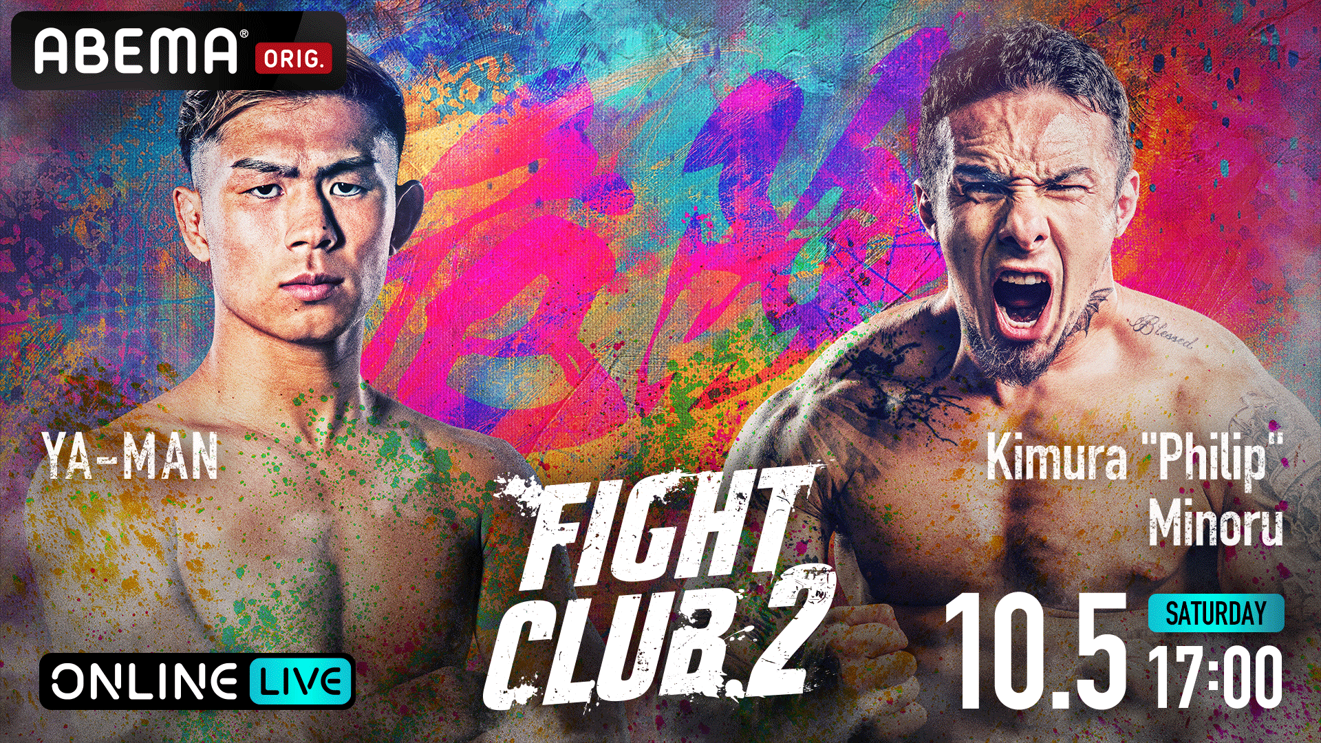 LD★FIGHT CLUB ／ファイトクラブ thumb001.png?height=504&