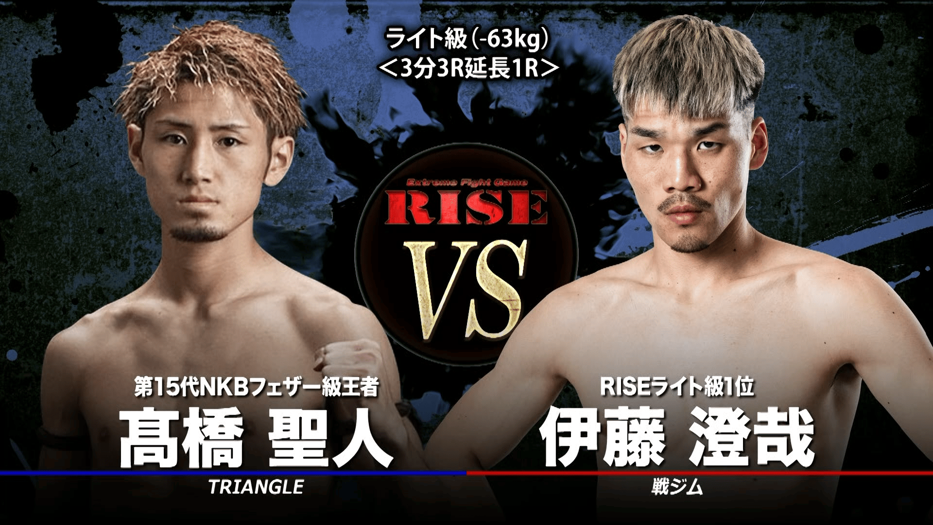 2024年下半期総集編　ドウデュース　GEM ○/18 2024年下半期総集編 ドウデュース GEM ○/18