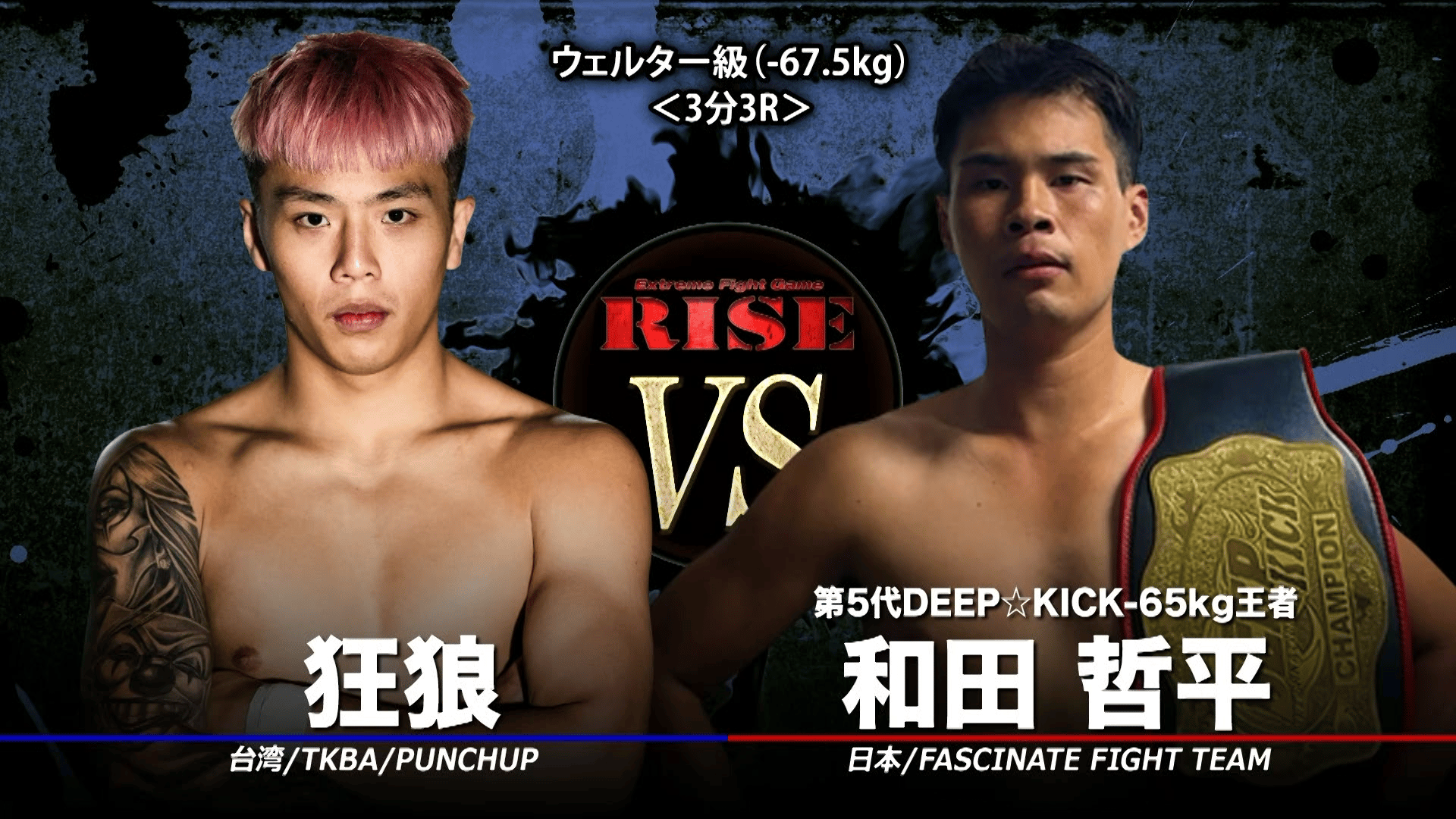 thumb001.png?height=720&