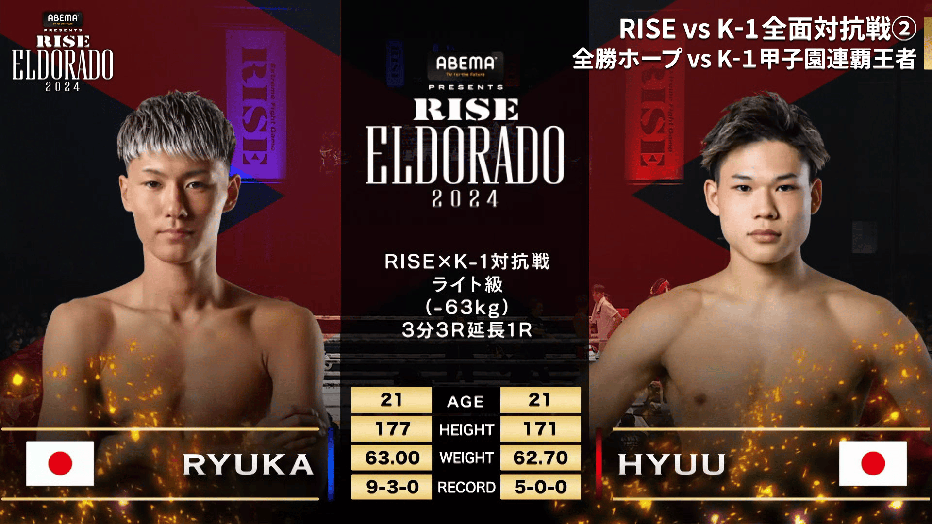 thumb001.png?height=720&