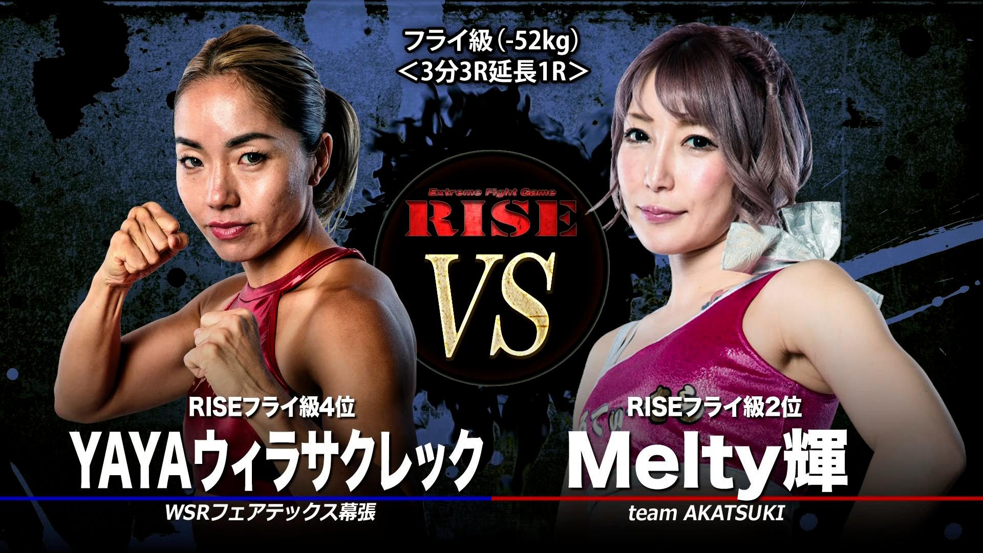 yayayayaさま　専用 K18YG ダイヤモンド ネックレス ＜ “Wish upon a star®” カード