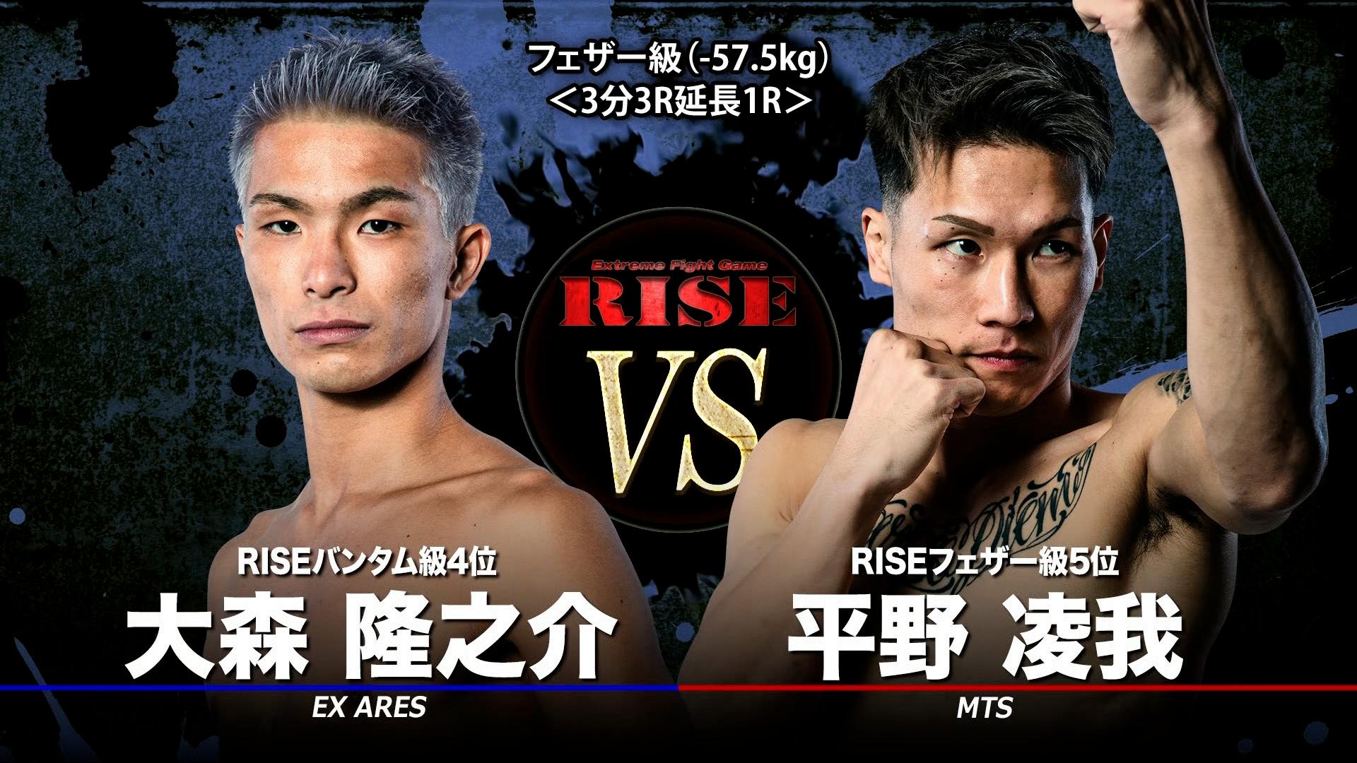 翔平 11/21 本日は【どっこい翔平取締役】 誕生日🎉 先日CDデビューもし